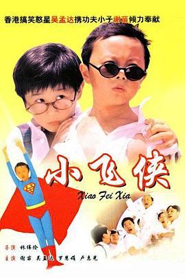 她的深情