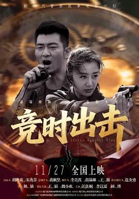 高清一级做a爱视频免费