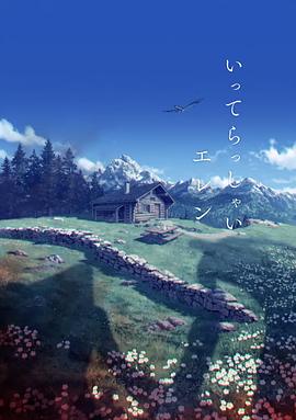 91av在线免费观看